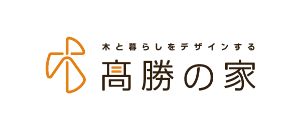 タカカツホームズ